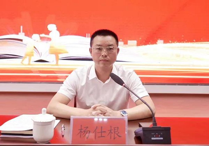 微信图片_20210911090405.jpg 微信图片_20210911090405.jpg