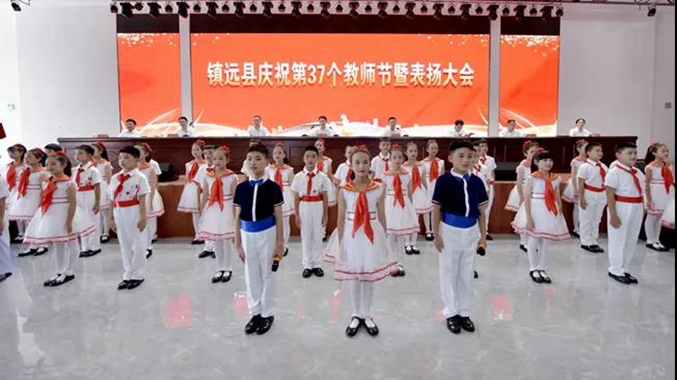 微信图片_20210911090656.jpg 微信图片_20210911090656.jpg
