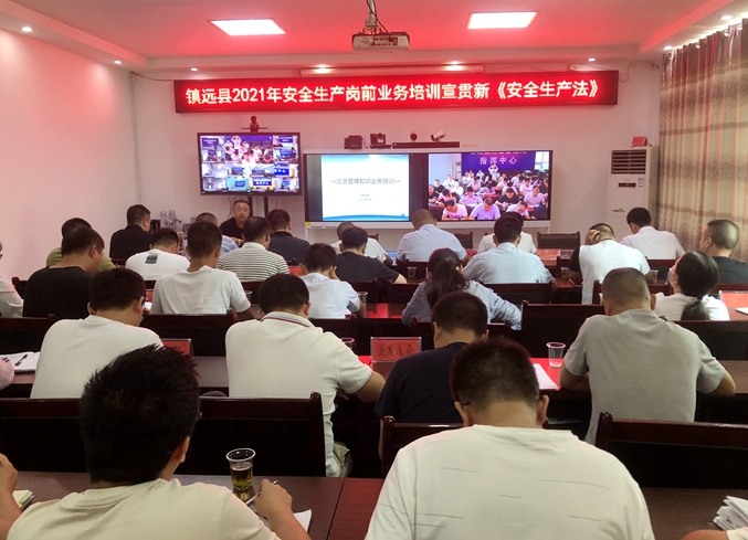 微信图片_202109171133202.jpg