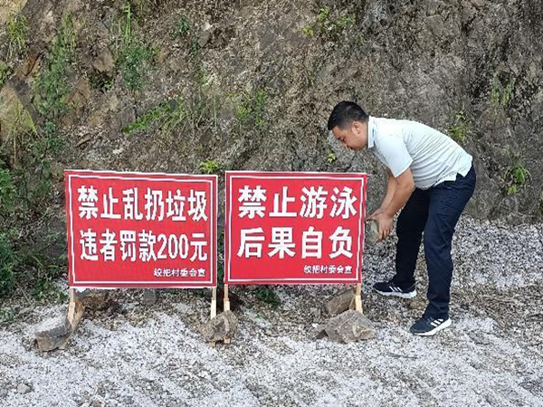图片2 (2).png