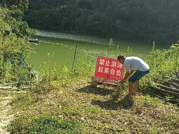 图片3 (2).png