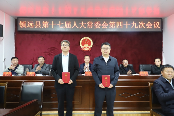 微信图片_20211021173348_副本.jpg 微信图片_20211021173348_副本.jpg