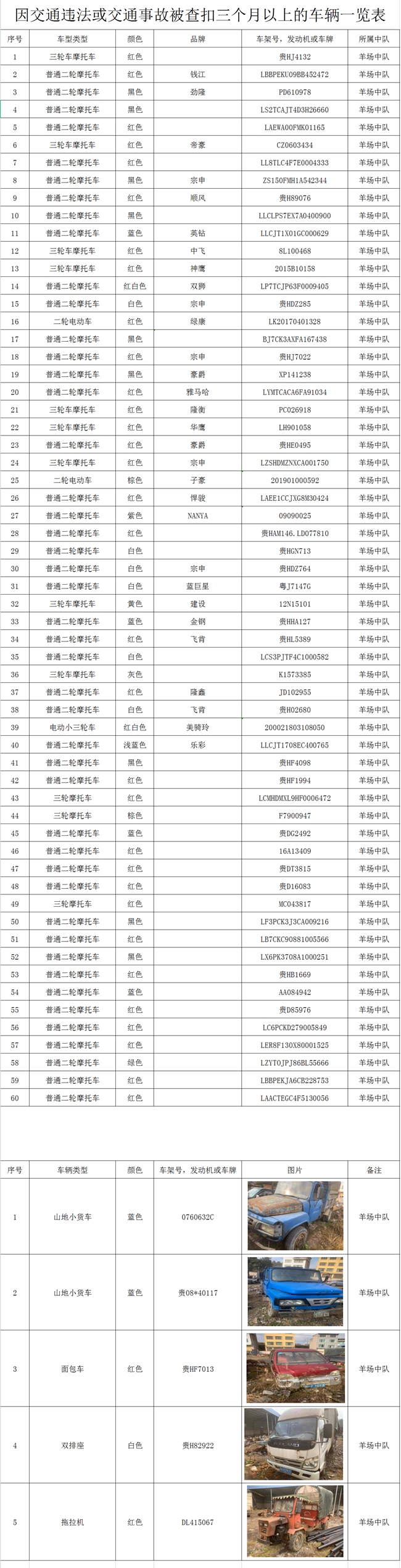 1630546548(1)_副本.jpg 1630546548(1)_副本.jpg