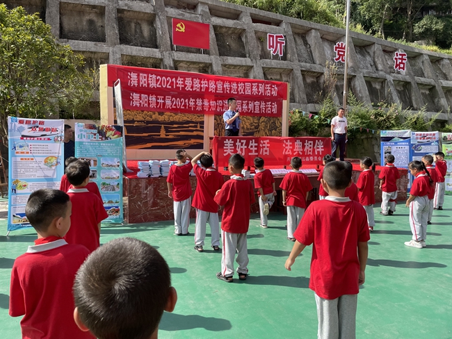 微信图片_20210903144328.jpg