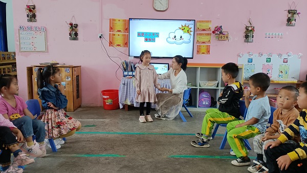 播报员1.jpg