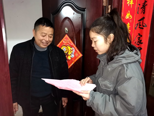 微信图片_20221208144018.jpg 微信图片_20221208144018.jpg