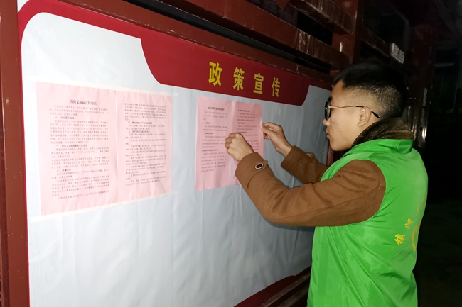 微信图片_20221208144034.jpg 微信图片_20221208144034.jpg