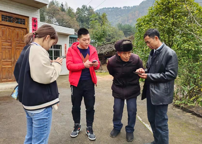 微信图片_20221215110104.jpg 微信图片_20221215110104.jpg