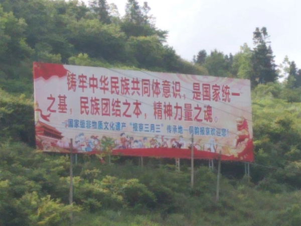 微信图片_20221228201444.jpg 微信图片_20221228201444.jpg