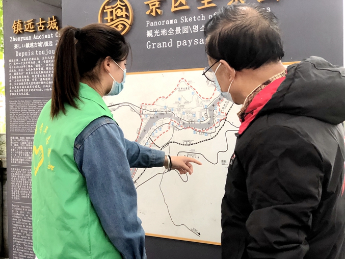米码头1.jpg