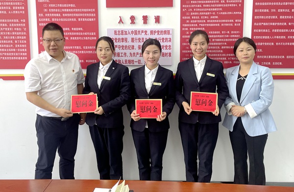 dc6efe2974c18b1286e6235f9a6952a_副本.jpg