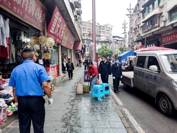 微信图片_20220525172353.jpg 微信图片_20220525172353.jpg