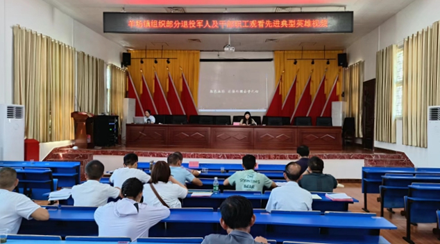 微信图片_20230717114248.jpg