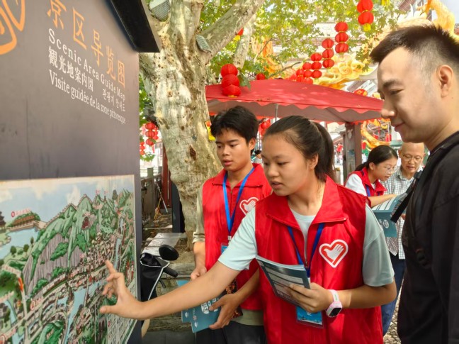 微信图片_20251010165457_668_229.jpg 微信图片_20251010165457_668_229.jpg