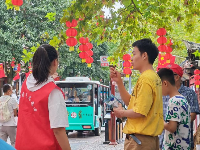 微信图片_20251010165508_673_229.jpg 微信图片_20251010165508_673_229.jpg