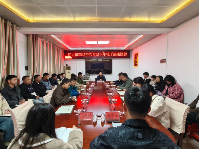 微信图片_20251103203653_785_204.jpg 微信图片_20251103203653_785_204.jpg