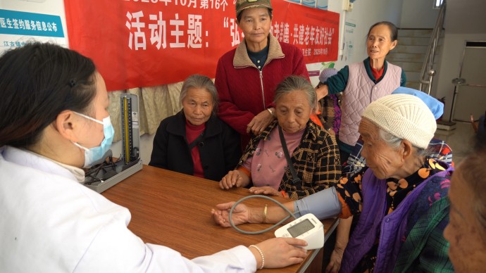 微信图片_20251028212952_2034_196.jpg 微信图片_20251028212952_2034_196.jpg