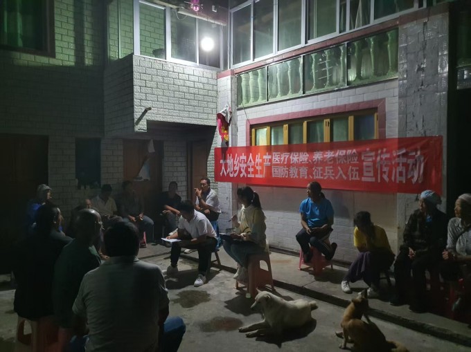 微信图片_20251105204147_680_150.jpg 微信图片_20251105204147_680_150.jpg