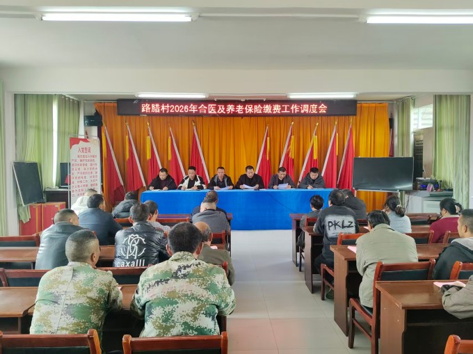 微信图片_20251105201430_675_150.jpg 微信图片_20251105201430_675_150.jpg