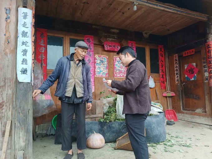 微信图片_20251105200106_673_150.jpg 微信图片_20251105200106_673_150.jpg