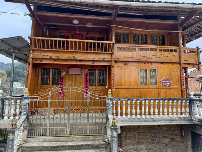 微信图片_20251118153401.jpg 微信图片_20251118153401.jpg