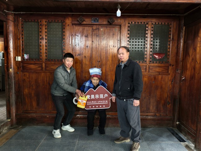 微信图片_20251118182037.jpg 微信图片_20251118182037.jpg