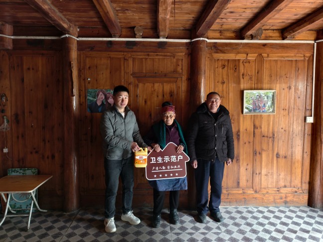 微信图片_20251118153427.jpg 微信图片_20251118153427.jpg