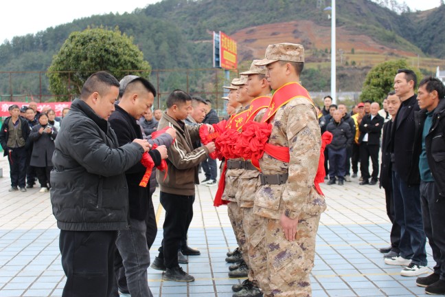 微信图片_20251118180158_807_150.jpg 微信图片_20251118180158_807_150.jpg