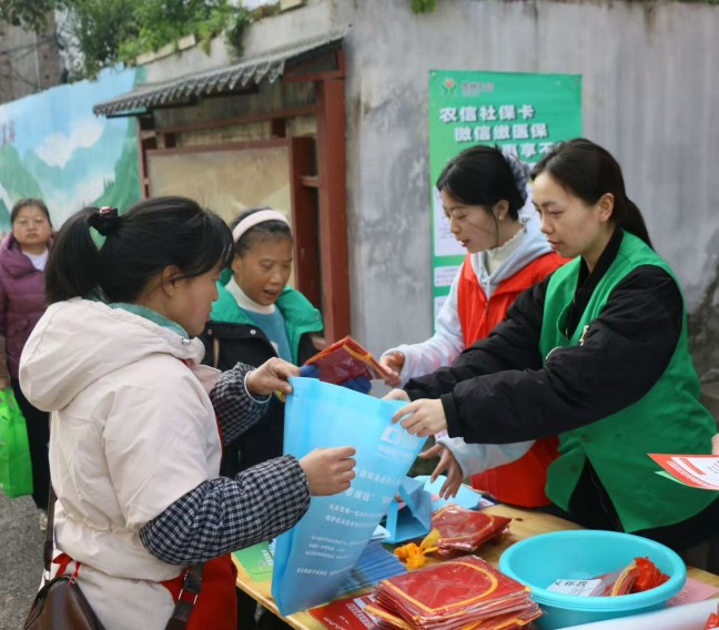 微信图片_20251120183910_84_7.jpg 微信图片_20251120183910_84_7.jpg