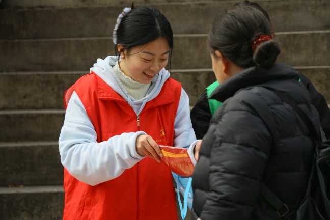 微信图片_20251120183806_83_7.jpg 微信图片_20251120183806_83_7.jpg