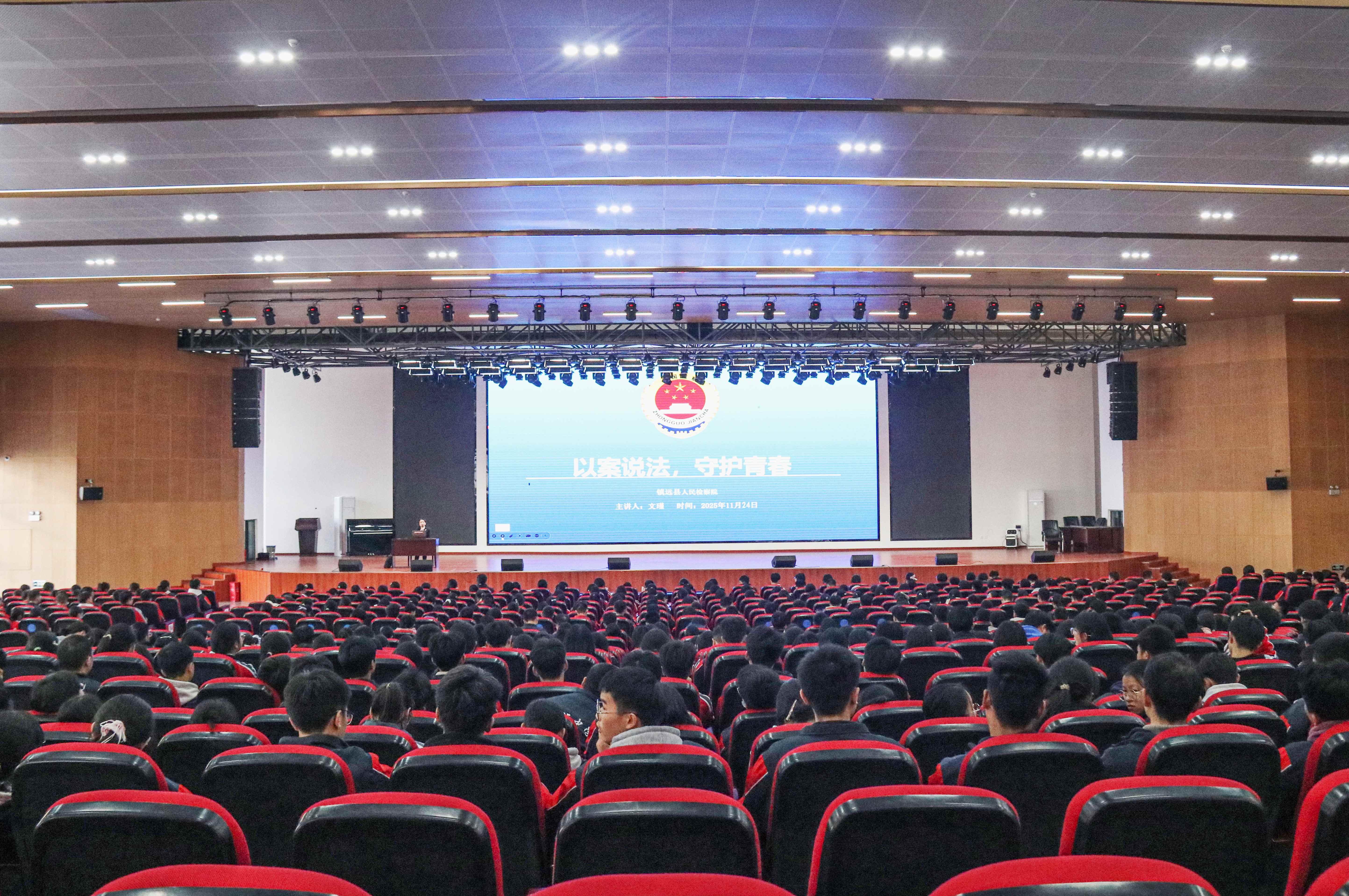 微信图片_20251125140510_30_345_副本.jpg 微信图片_20251125140510_30_345_副本.jpg