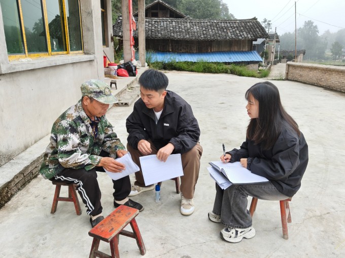 微信图片_20251203213655_431_110.jpg 微信图片_20251203213655_431_110.jpg