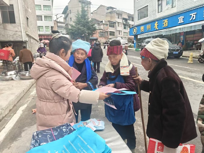 图片5.jpg 图片5.jpg