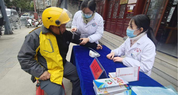 图片3.png 图片3.png