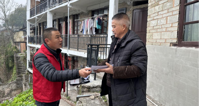 图片3.png 图片3.png