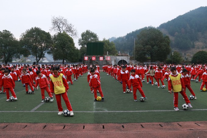 青溪小学.jpg 青溪小学.jpg