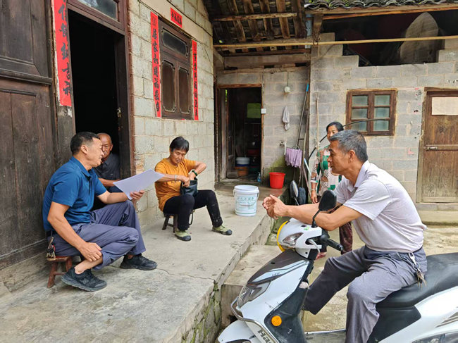 2fca136e2826b0242e90796355a018b_副本.jpg 2fca136e2826b0242e90796355a018b_副本.jpg