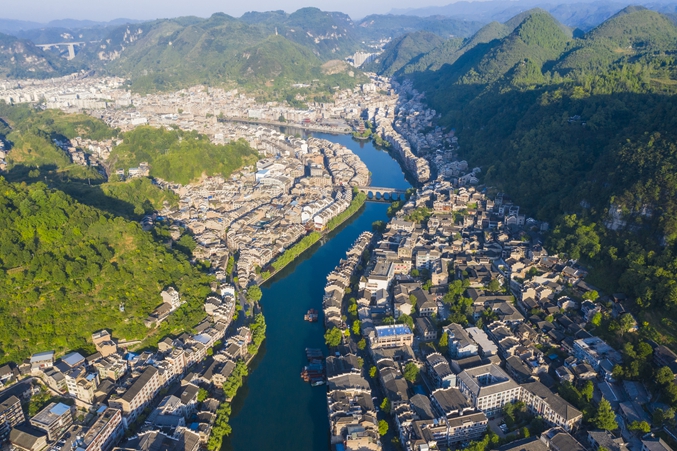 镇远大景.jpg 镇远大景.jpg