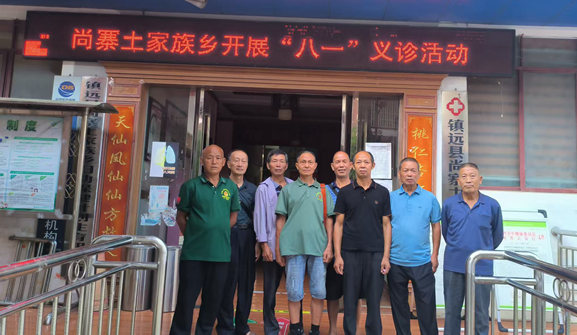 微信图片_20250801114602_副本.jpg 微信图片_20250801114602_副本.jpg