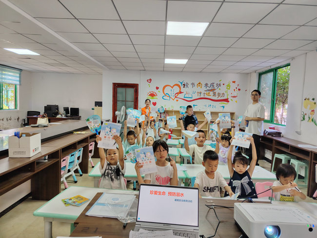 微信图片_20250801163729_副本.jpg 微信图片_20250801163729_副本.jpg