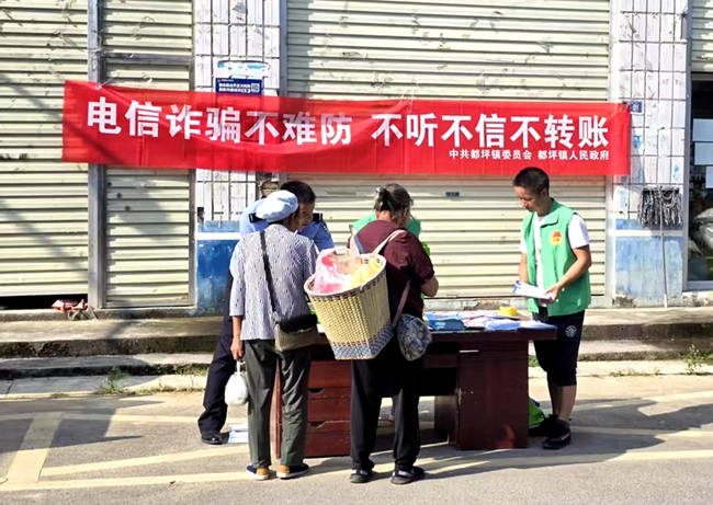 微信图片_20250805091750_副本.jpg 微信图片_20250805091750_副本.jpg