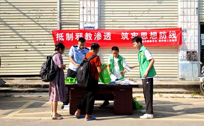 微信图片_20250805092138_副本.jpg