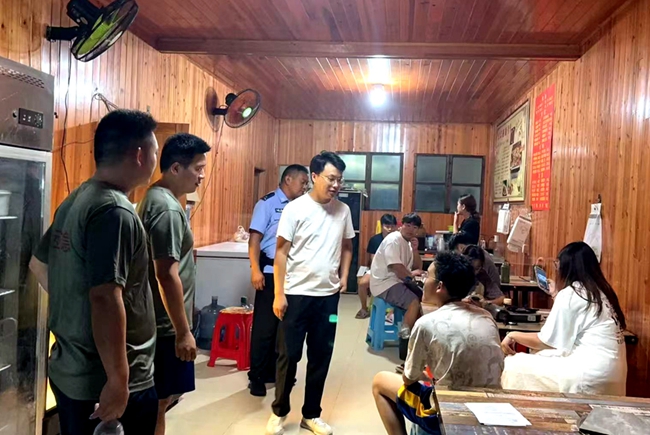 微信图片_20250804113507_副本.jpg 微信图片_20250804113507_副本.jpg