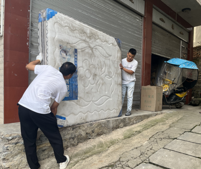 0001a2da9612ddb6999e1534dae5ebc_副本2222222.png