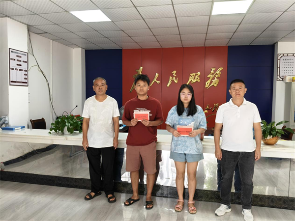 图片 6.png