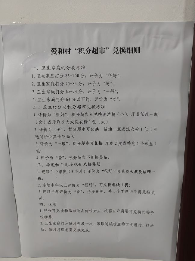 4.3.jpg 4.3.jpg