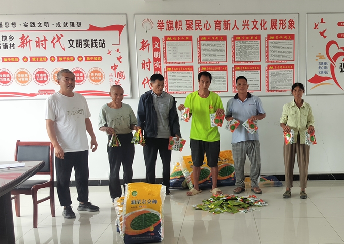 微信图片_20250915153911.jpg