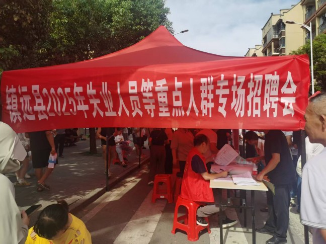 微信图片_20250918152238_32_181.jpg