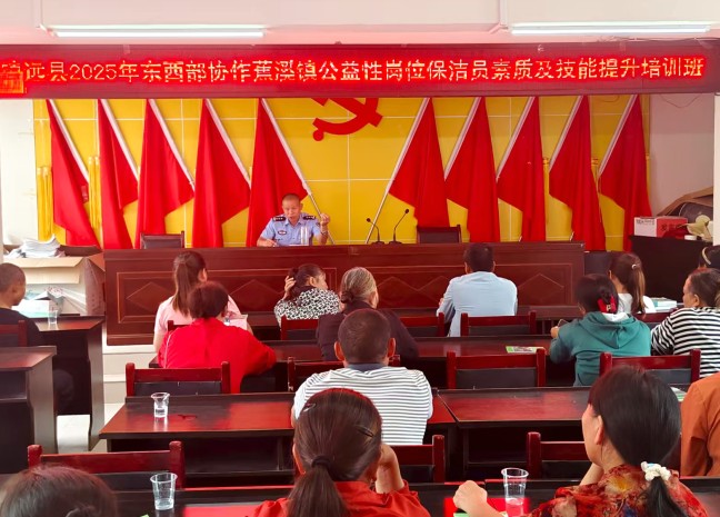警民恳谈会.jpg 警民恳谈会.jpg