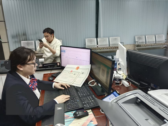 为经营者延时服务办理变更业务.png